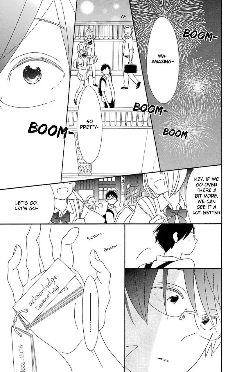 Kimi To Boku Chapter 70 27